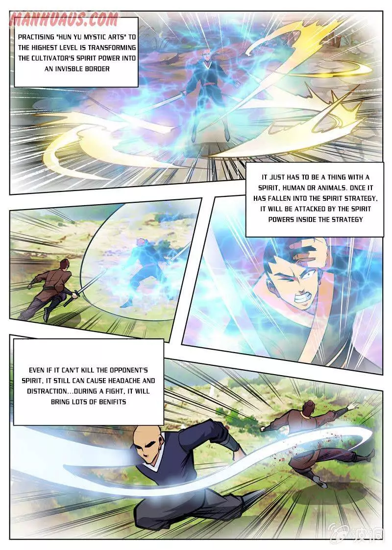 Greatest Sword Immortal - 166.1 page 1