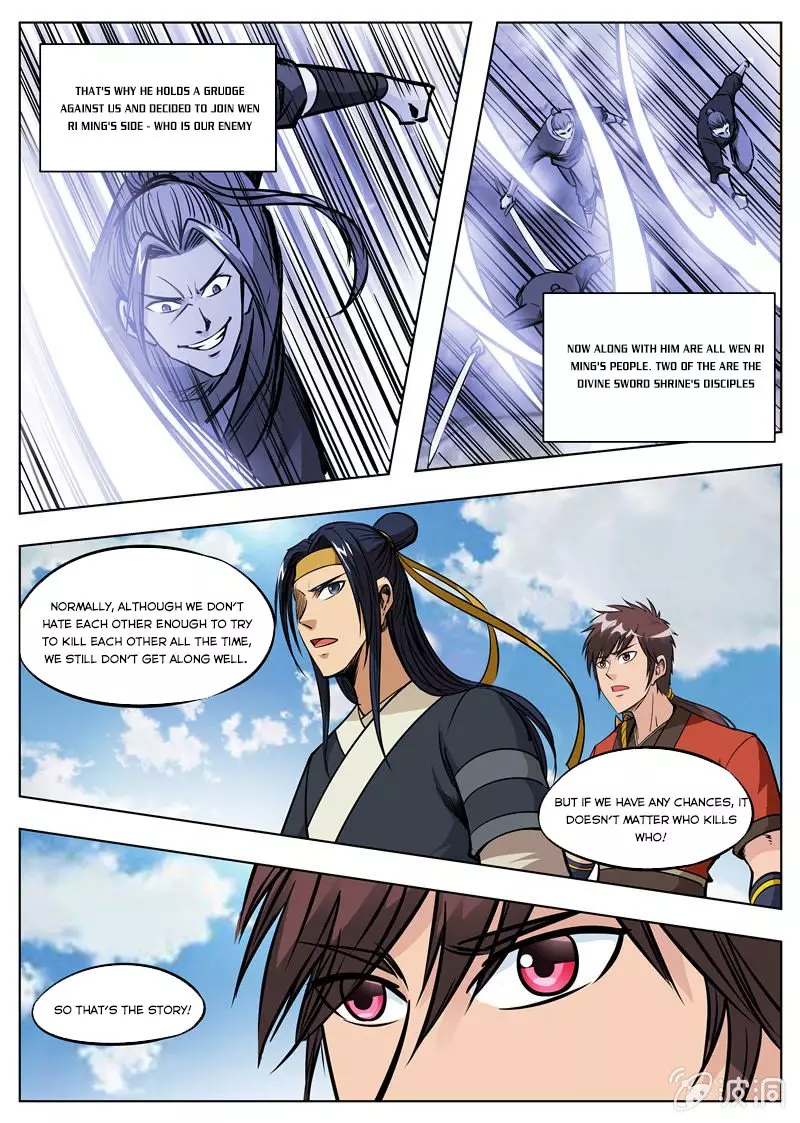 Greatest Sword Immortal - 167.1 page 5