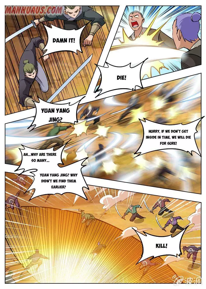 Greatest Sword Immortal - 167.3 page 3
