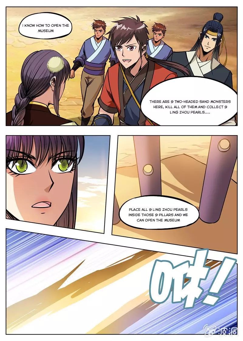 Greatest Sword Immortal - 169.1 page 2