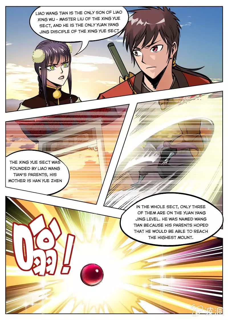Greatest Sword Immortal - 169.1 page 7