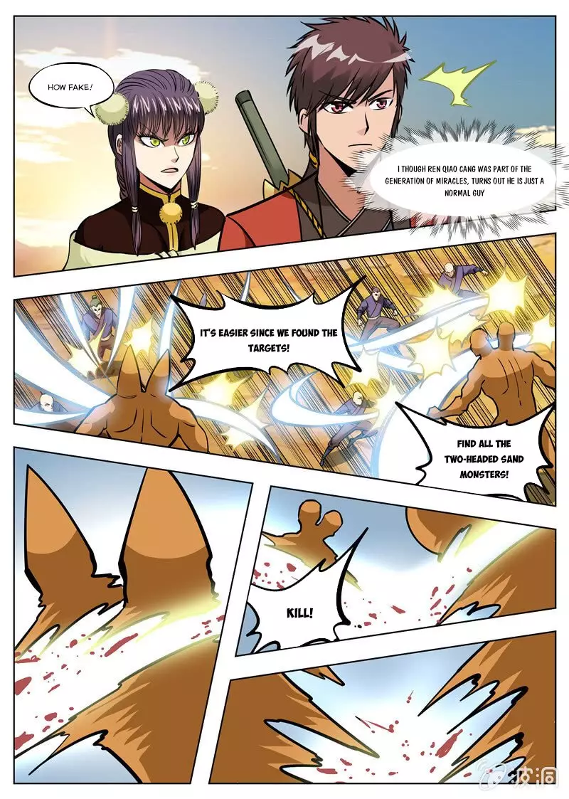Greatest Sword Immortal - 169.1 page 9