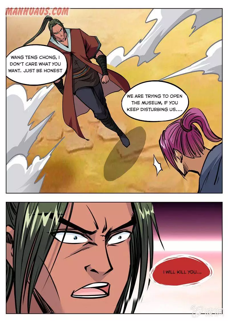 Greatest Sword Immortal - 169.2 page 7