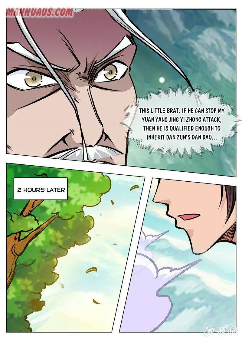 Greatest Sword Immortal - 171.2 page 11