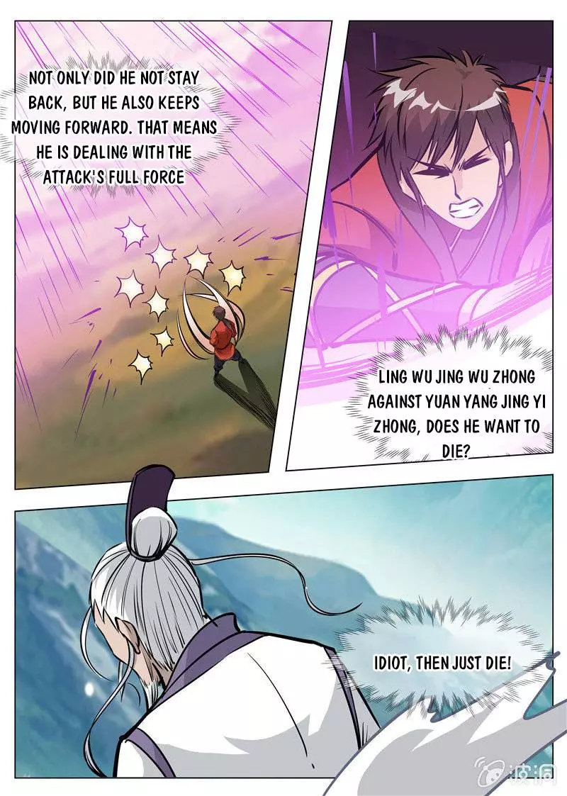 Greatest Sword Immortal - 171.3 page 4