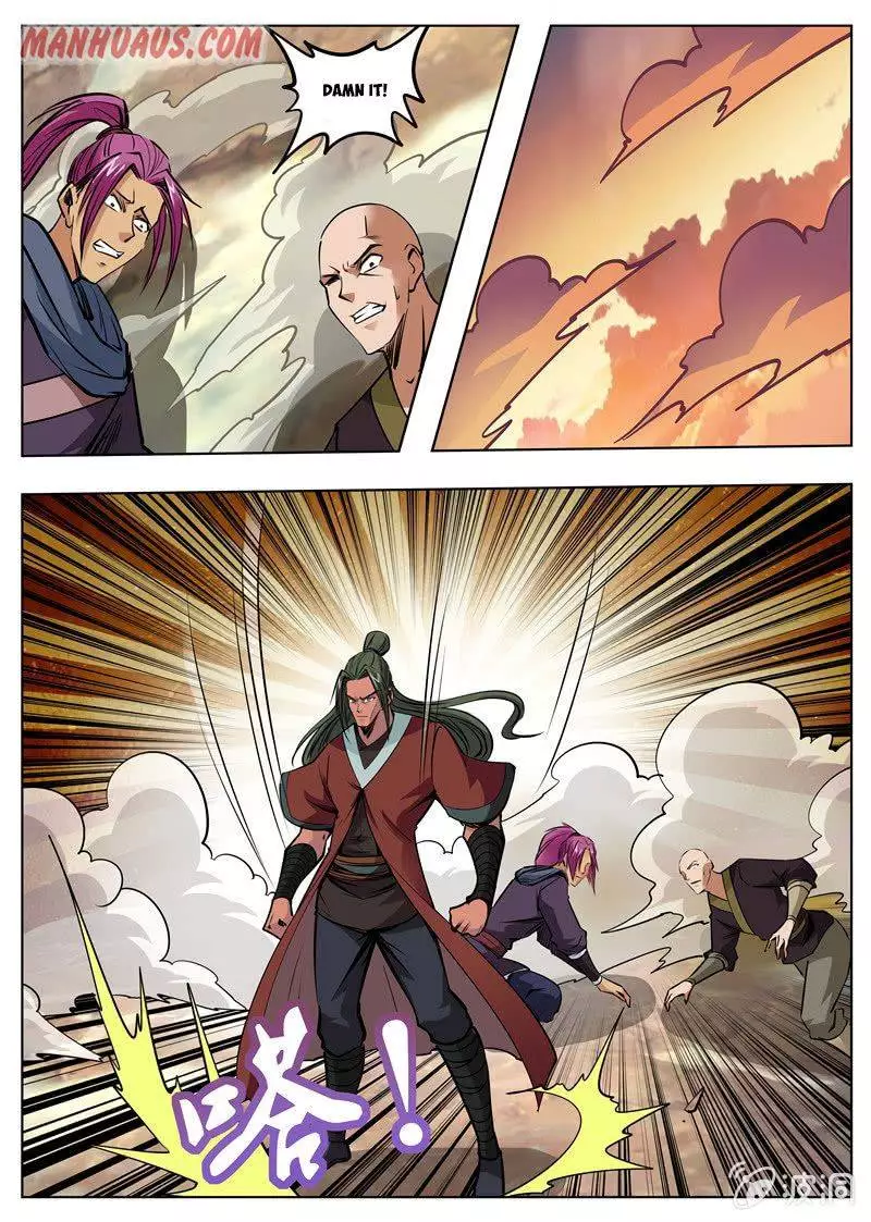 Greatest Sword Immortal - 173.1 page 4