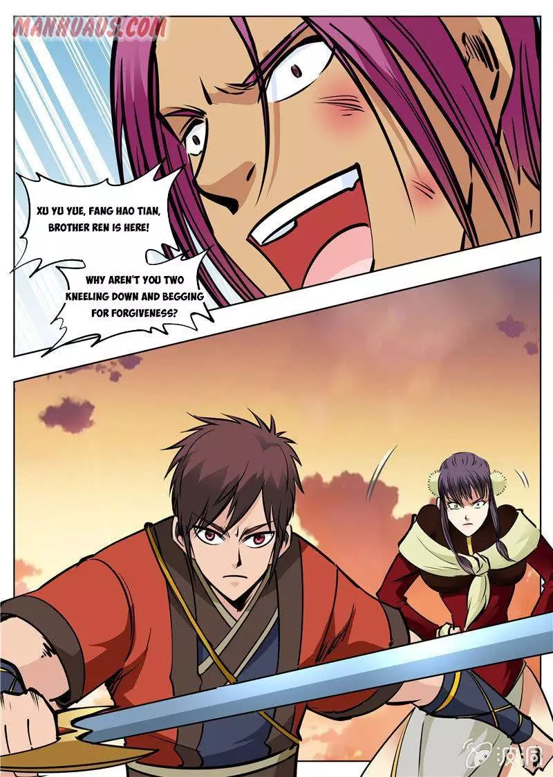 Greatest Sword Immortal - 173.1 page 6