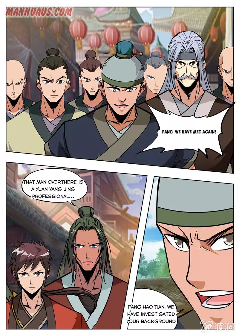 Greatest Sword Immortal - 174.3 page 5