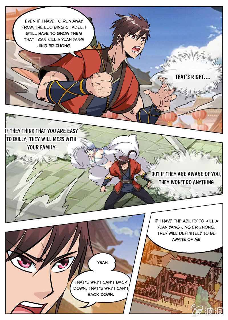 Greatest Sword Immortal - 175.1 page 14