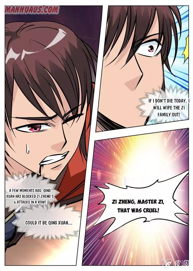 Greatest Sword Immortal - 177.1 page 1