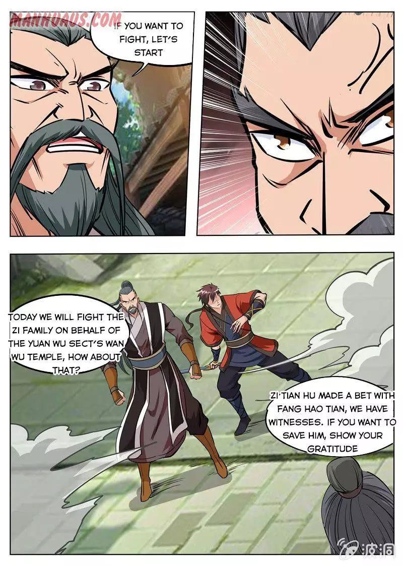 Greatest Sword Immortal - 177.1 page 11