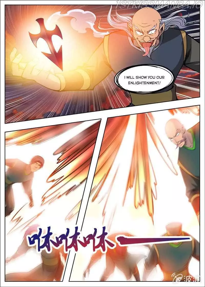 Greatest Sword Immortal - 180.1 page 2
