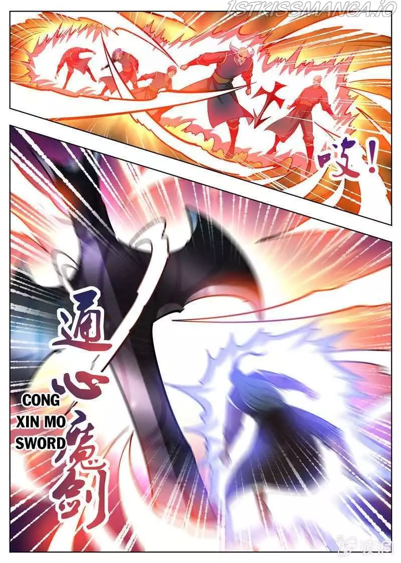 Greatest Sword Immortal - 180.1 page 3