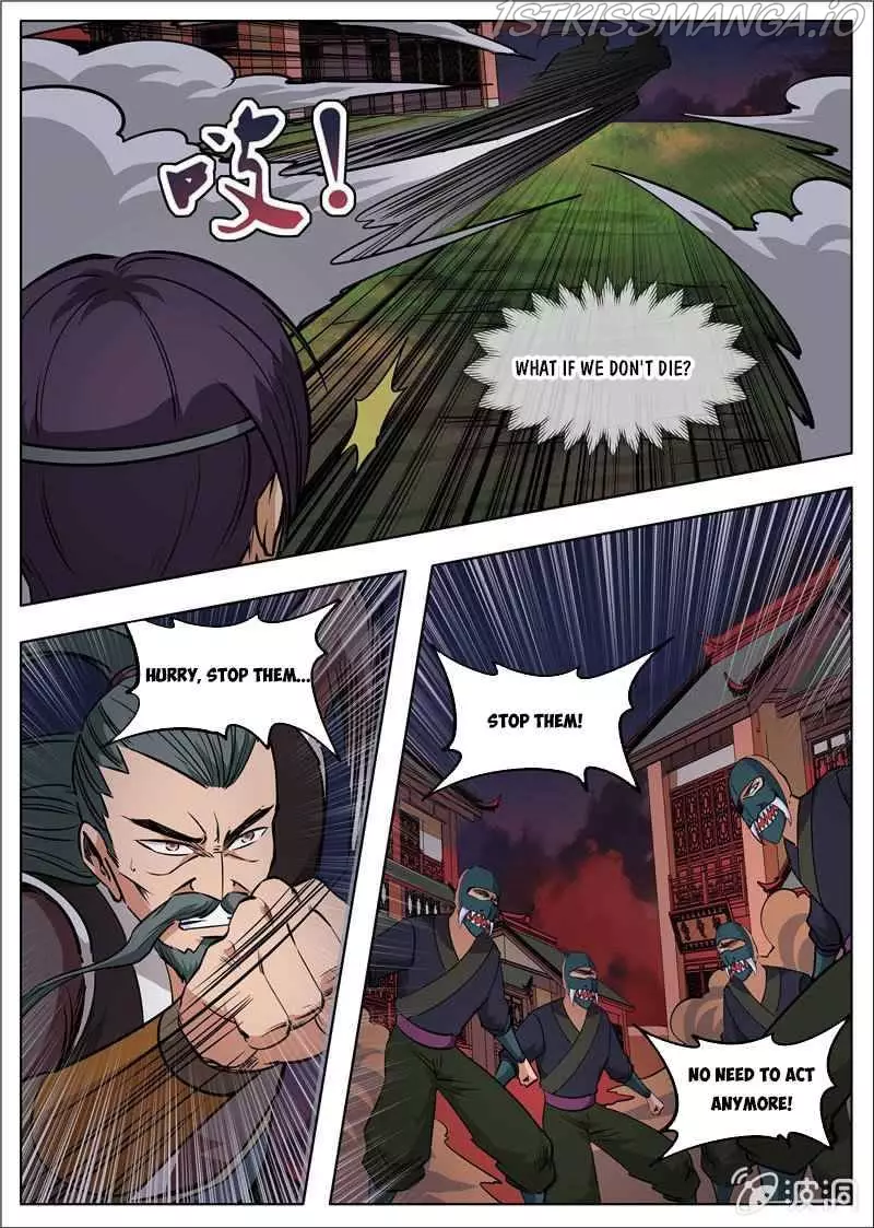 Greatest Sword Immortal - 180.2 page 15
