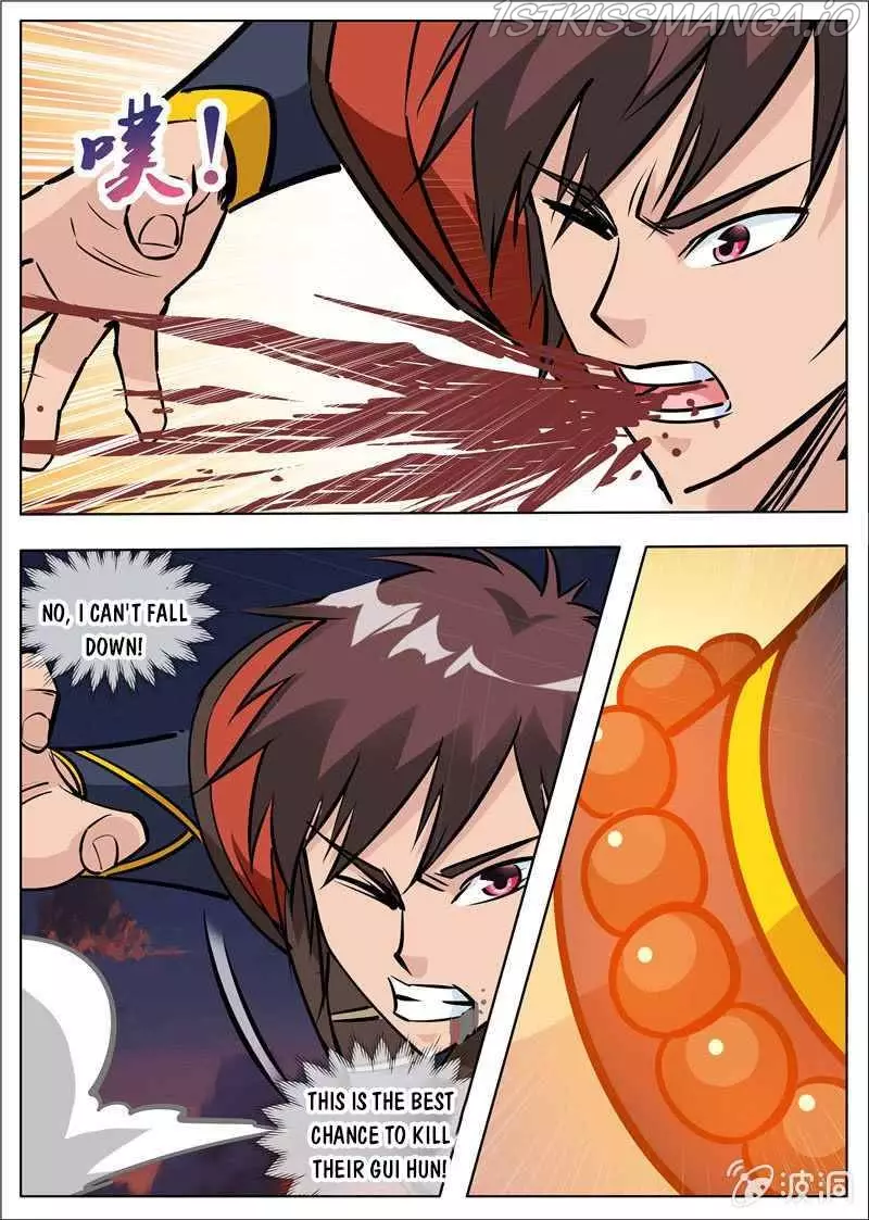 Greatest Sword Immortal - 180.3 page 11