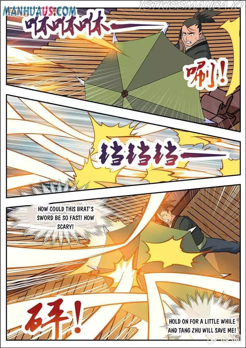 Greatest Sword Immortal - 183.5 page 3