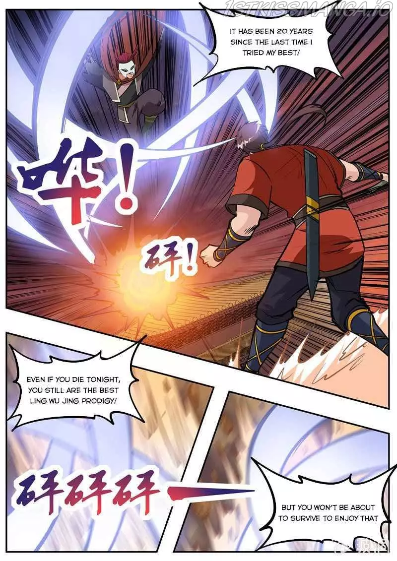 Greatest Sword Immortal - 184.1 page 14
