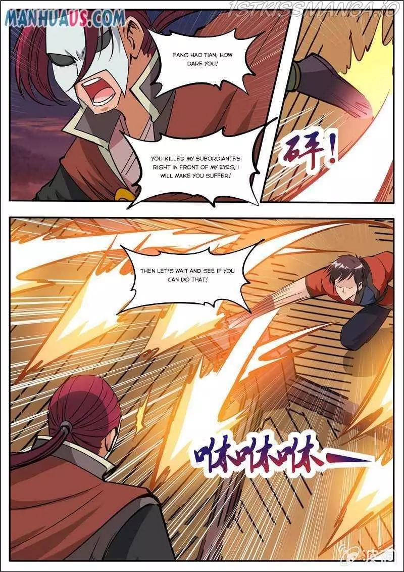 Greatest Sword Immortal - 184.1 page 4