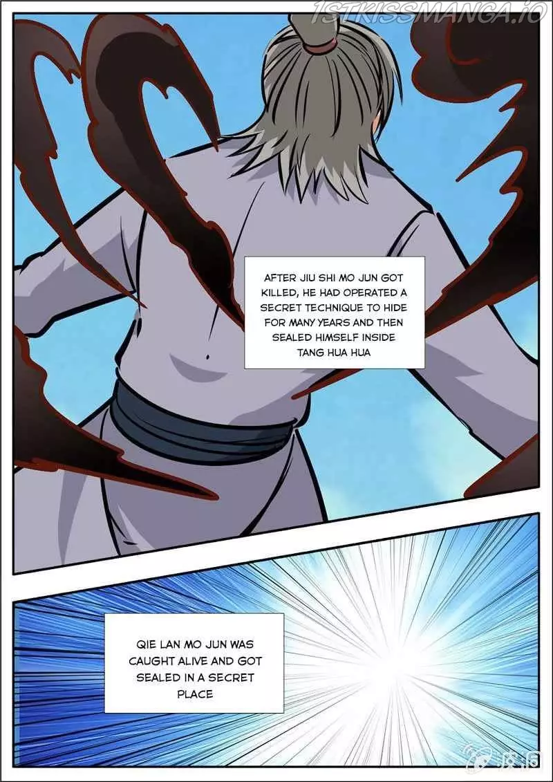 Greatest Sword Immortal - 197.5 page 11-f6af6ec4