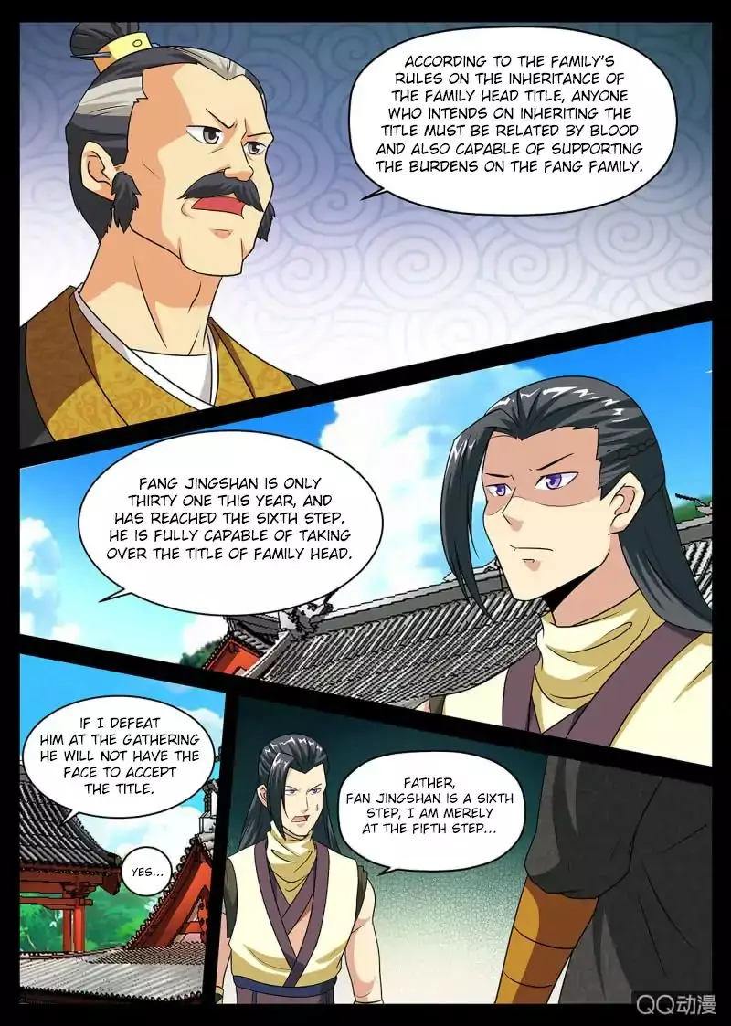 Greatest Sword Immortal - 3 page 5
