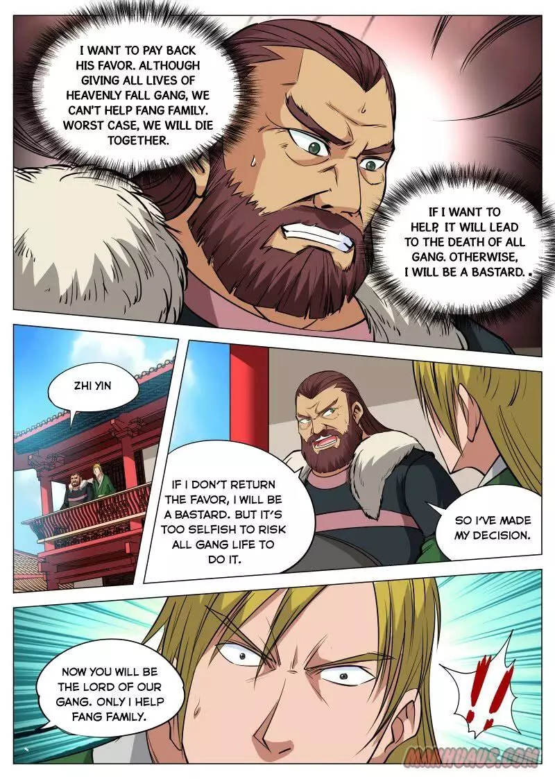 Greatest Sword Immortal - 94 page 4