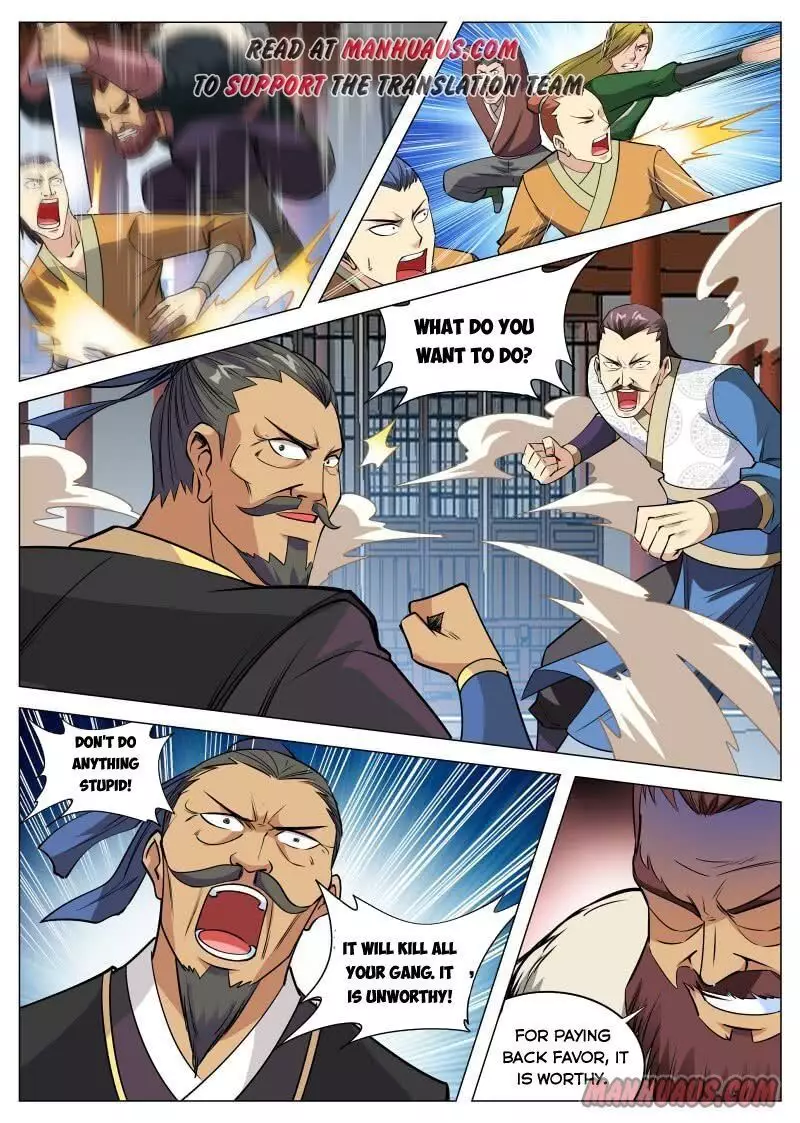 Greatest Sword Immortal - 94 page 7