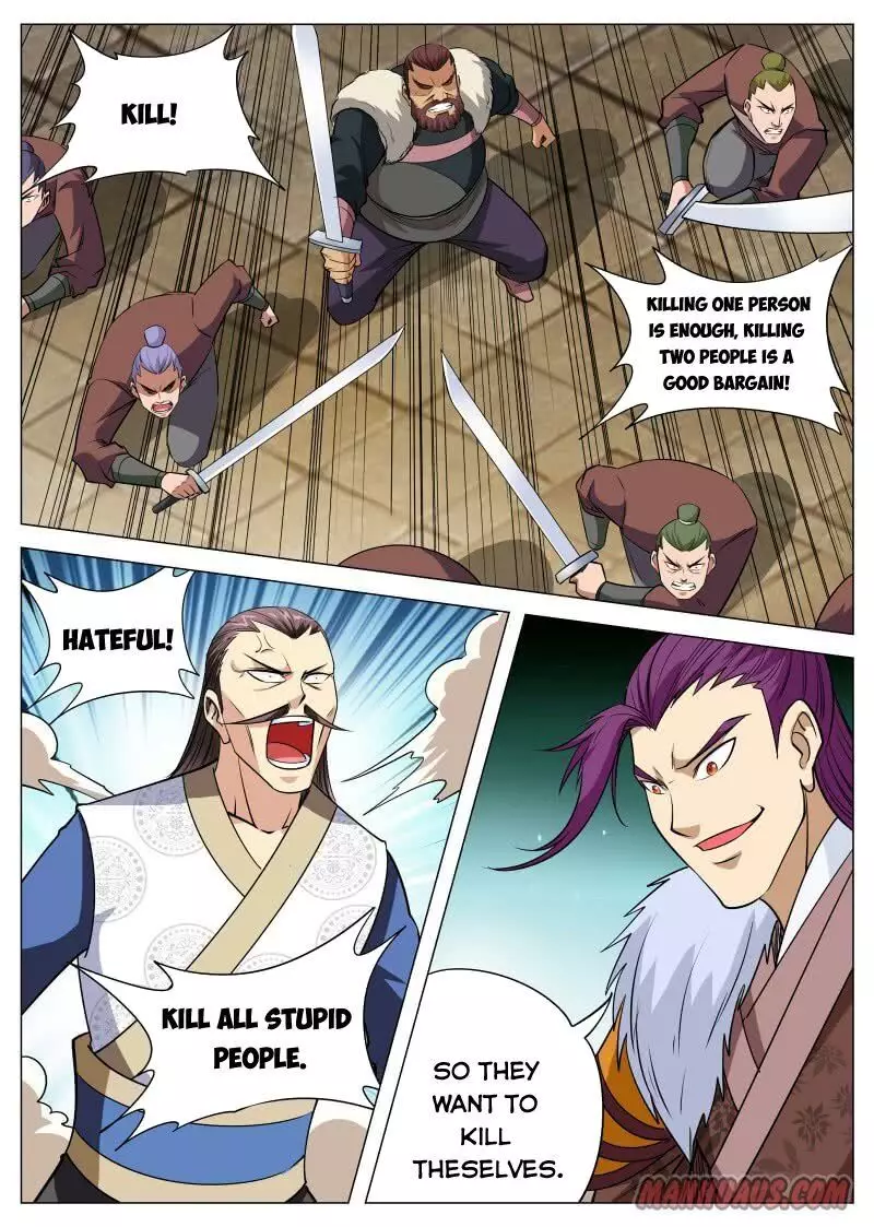 Greatest Sword Immortal - 94 page 8