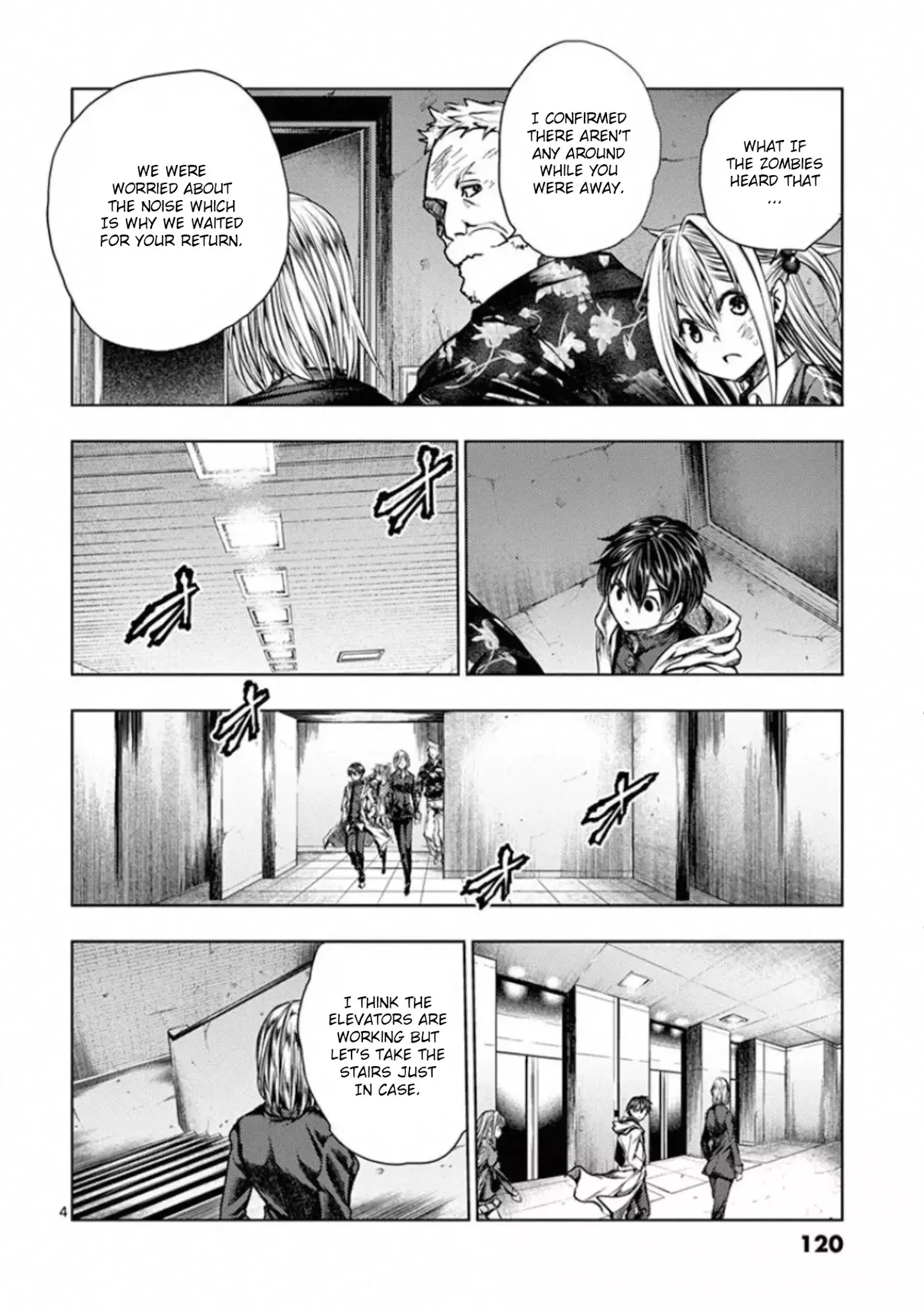 Deatte 5 Byou De Battle - 110 page 4