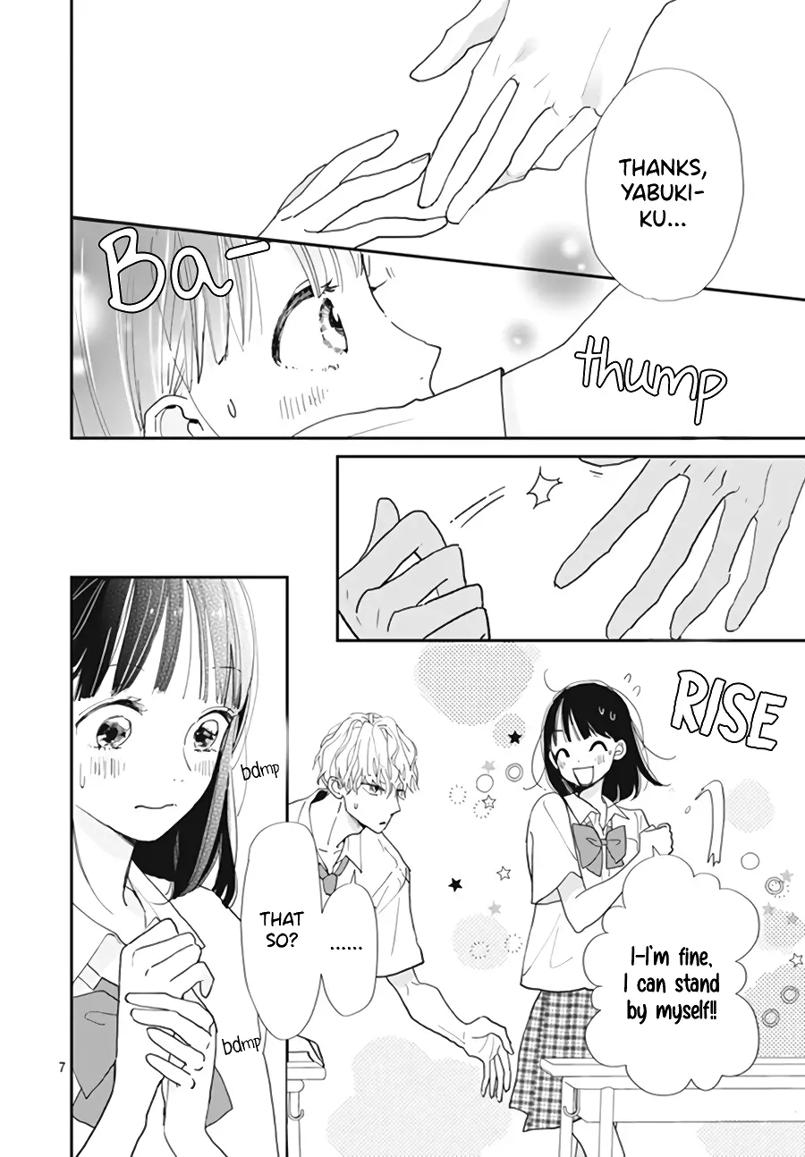 Haru To Arashi - 3 page 8