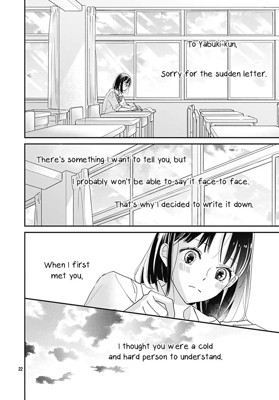 Haru To Arashi - 4 page 23