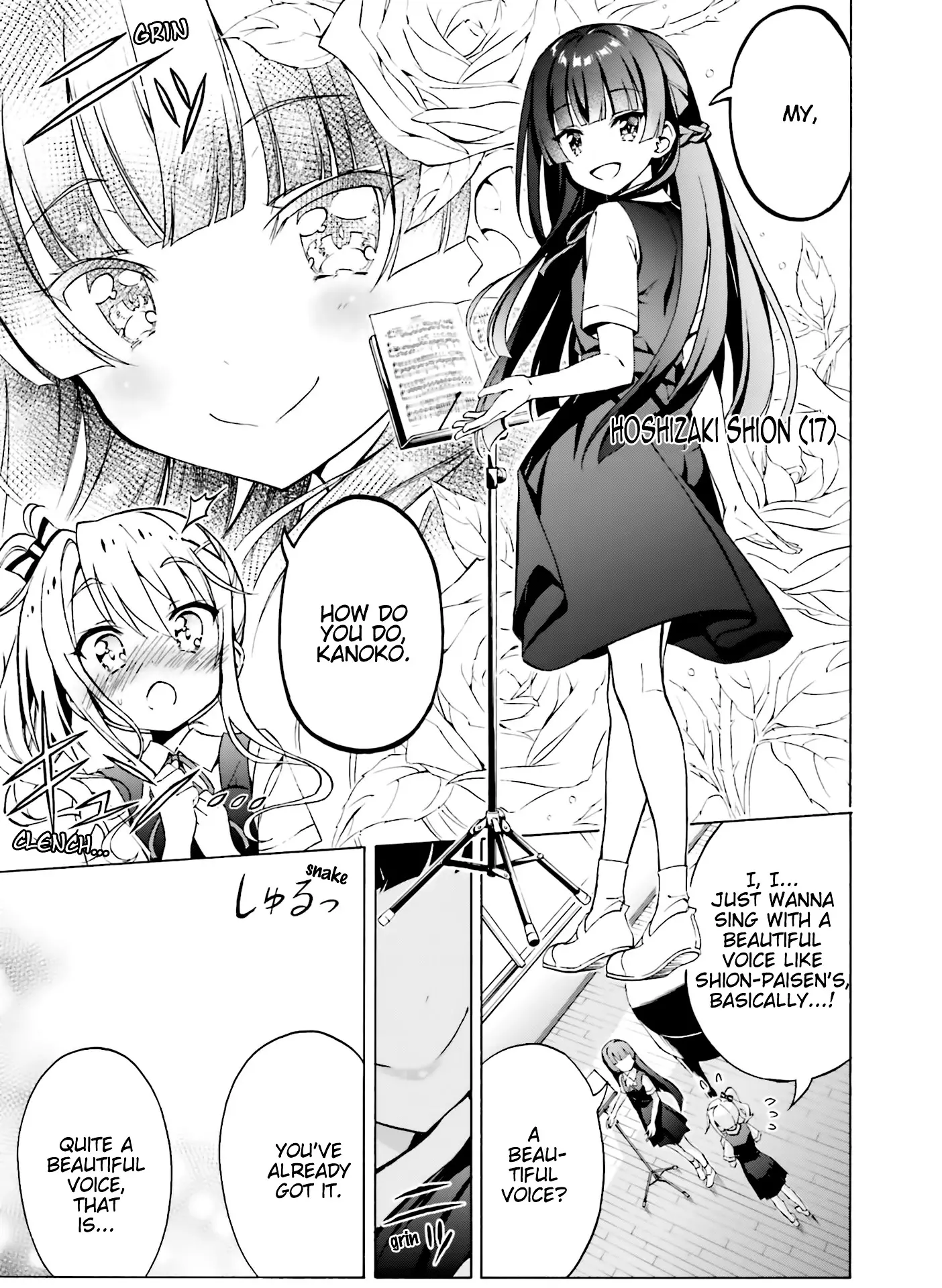 Hatsukoi, Tokimeki Usuihon - 11.5 page 5