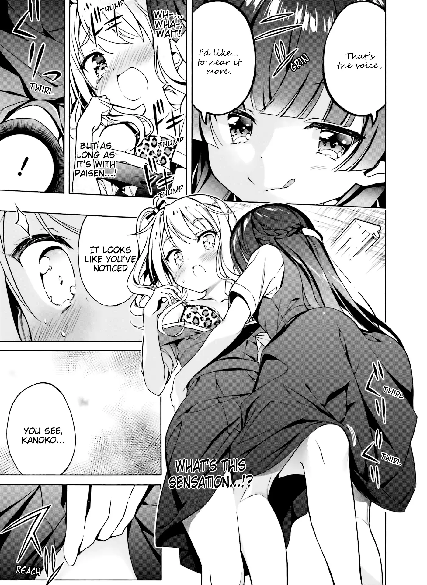 Hatsukoi, Tokimeki Usuihon - 11.5 page 7