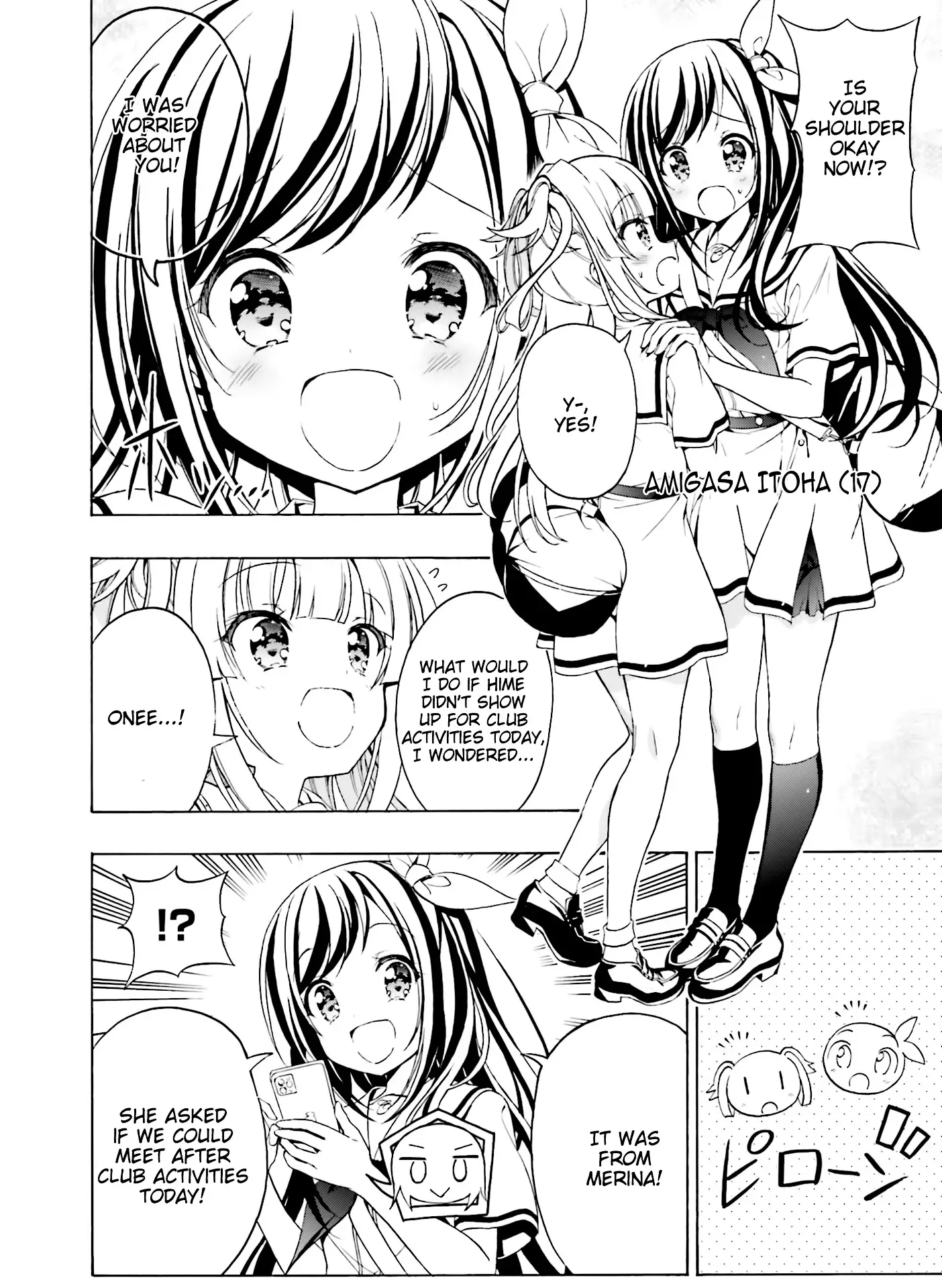 Hatsukoi, Tokimeki Usuihon - 14 page 9