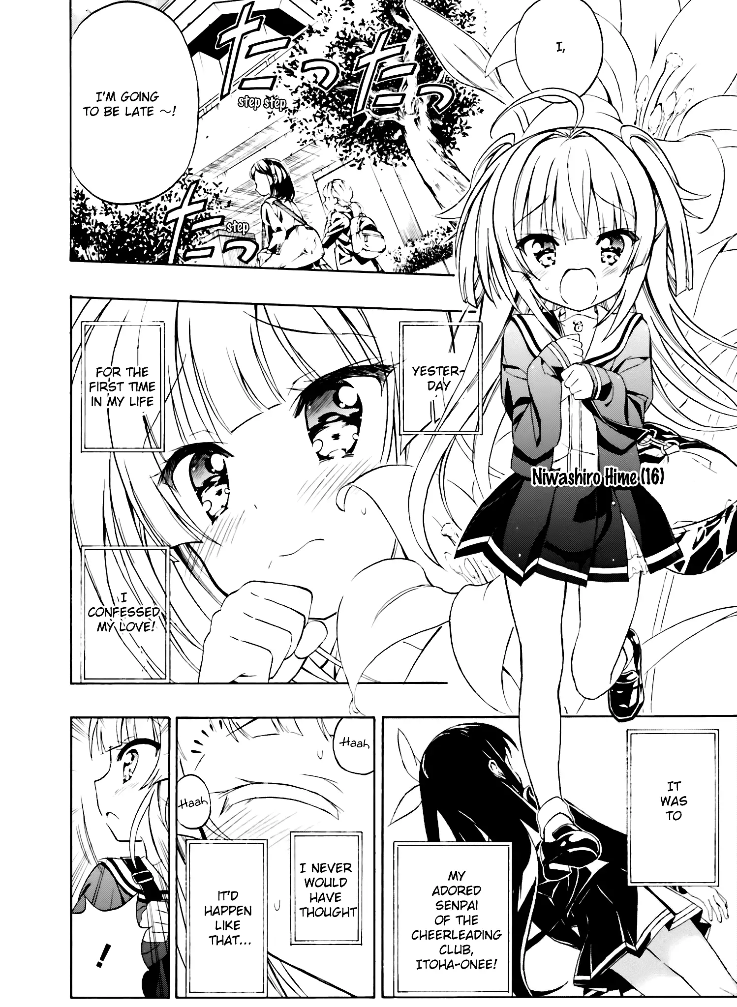 Hatsukoi, Tokimeki Usuihon - 2 page 2