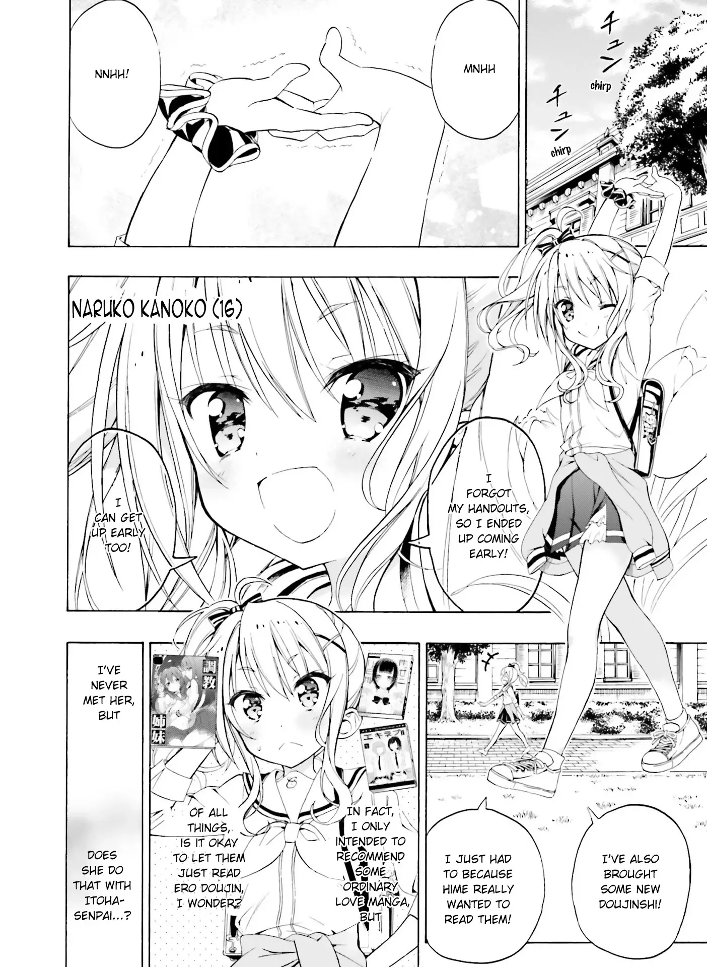 Hatsukoi, Tokimeki Usuihon - 4 page 4