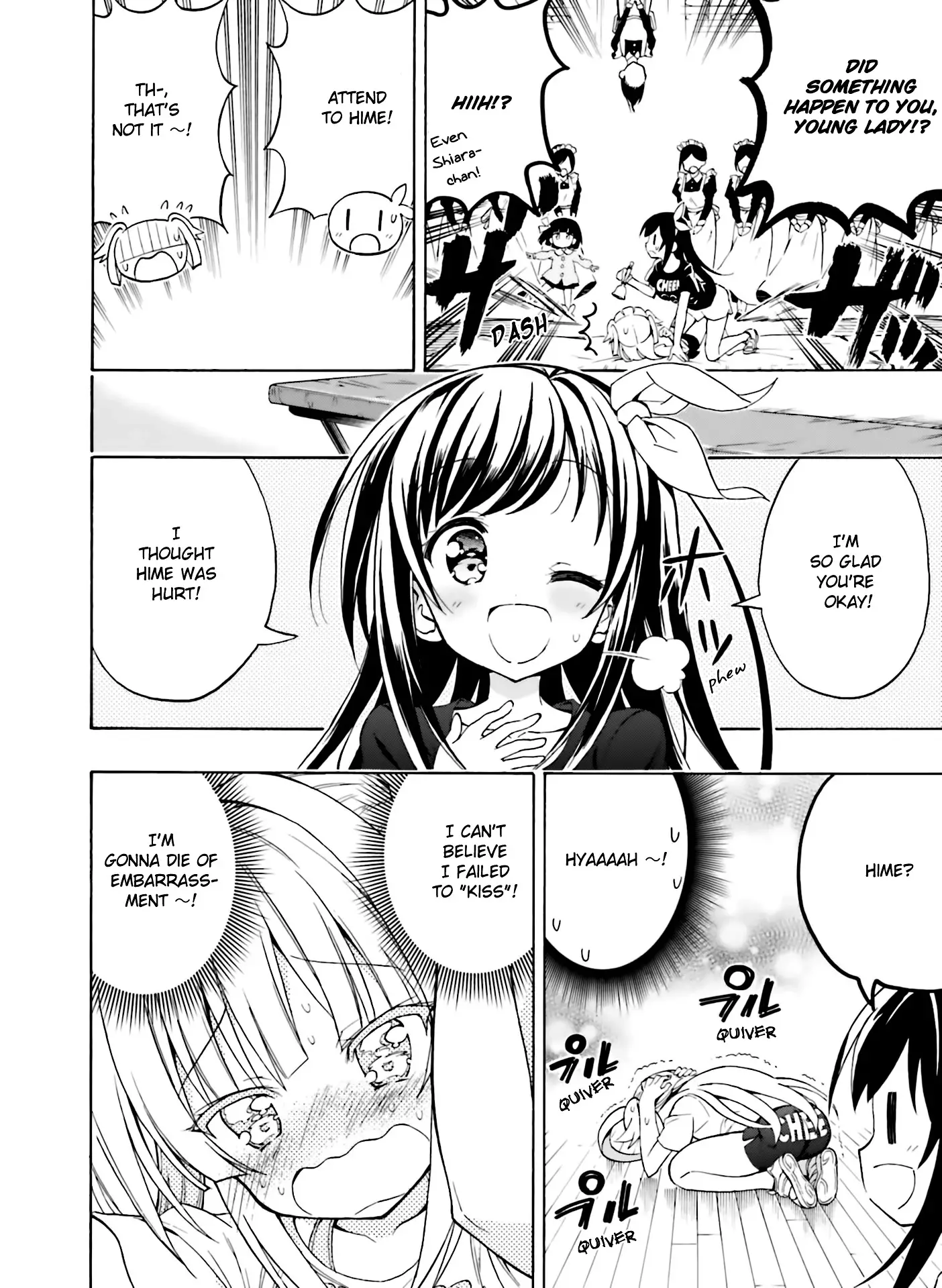 Hatsukoi, Tokimeki Usuihon - 5 page 18