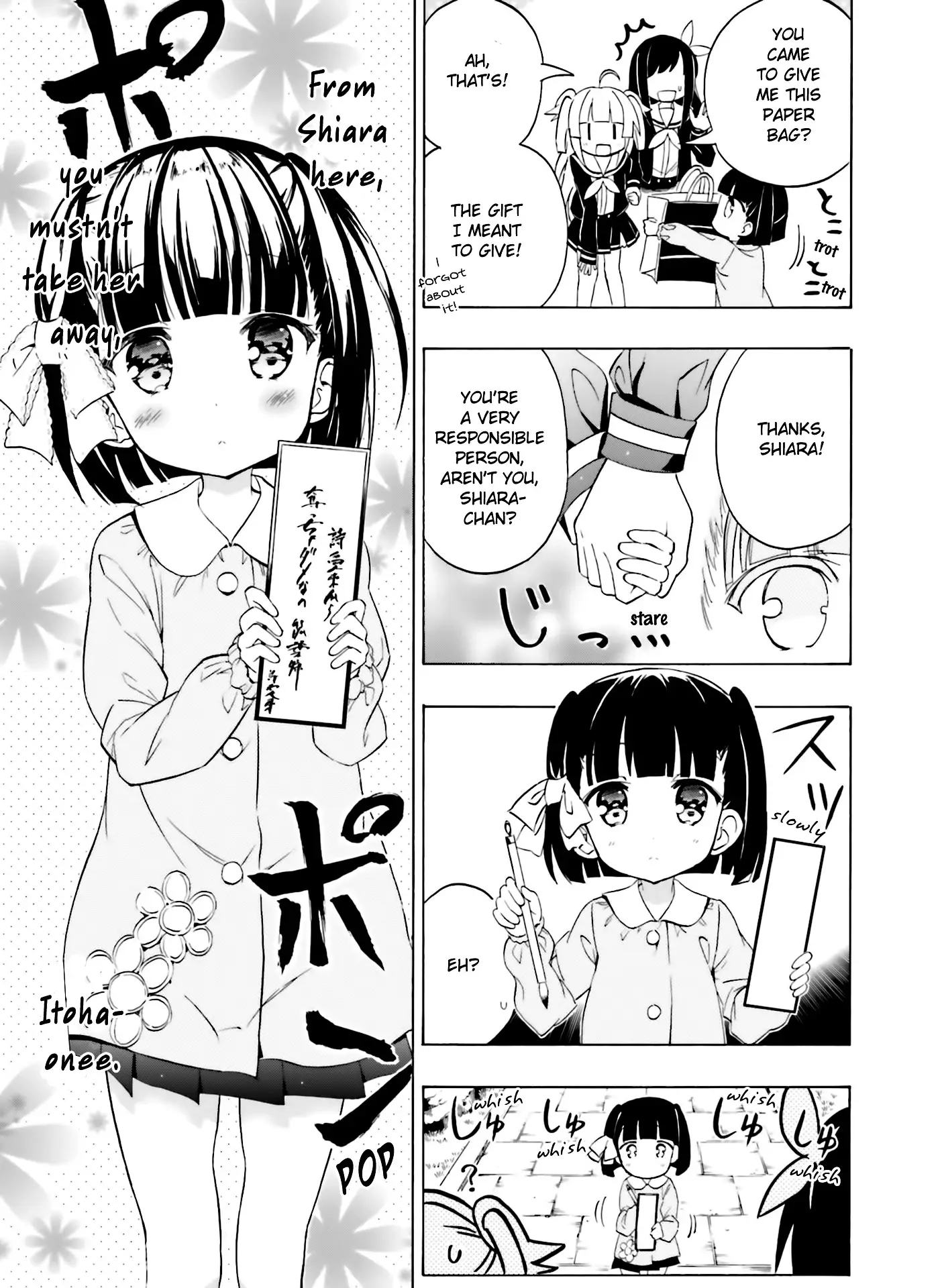 Hatsukoi, Tokimeki Usuihon - 5 page 31