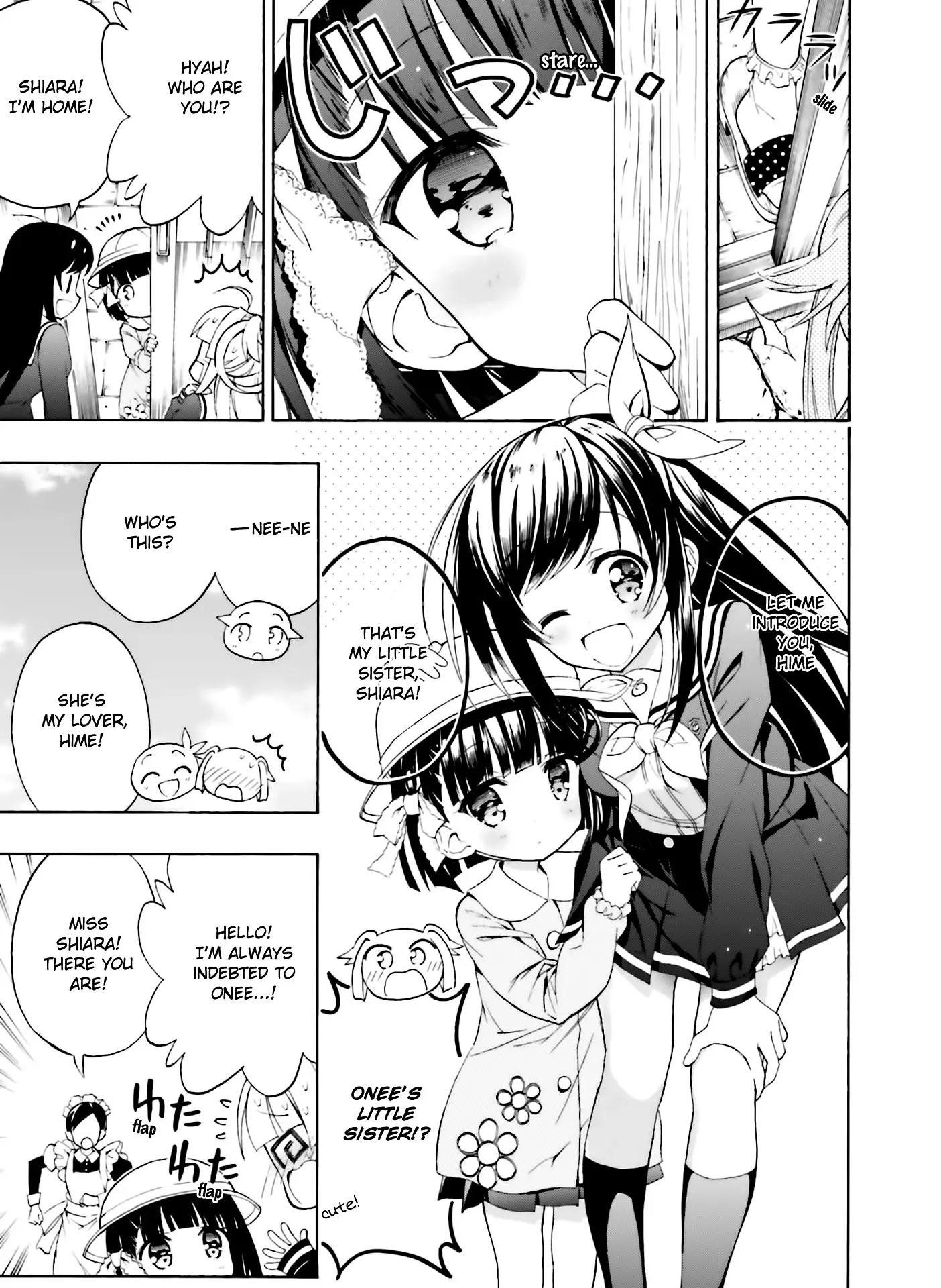 Hatsukoi, Tokimeki Usuihon - 5 page 7