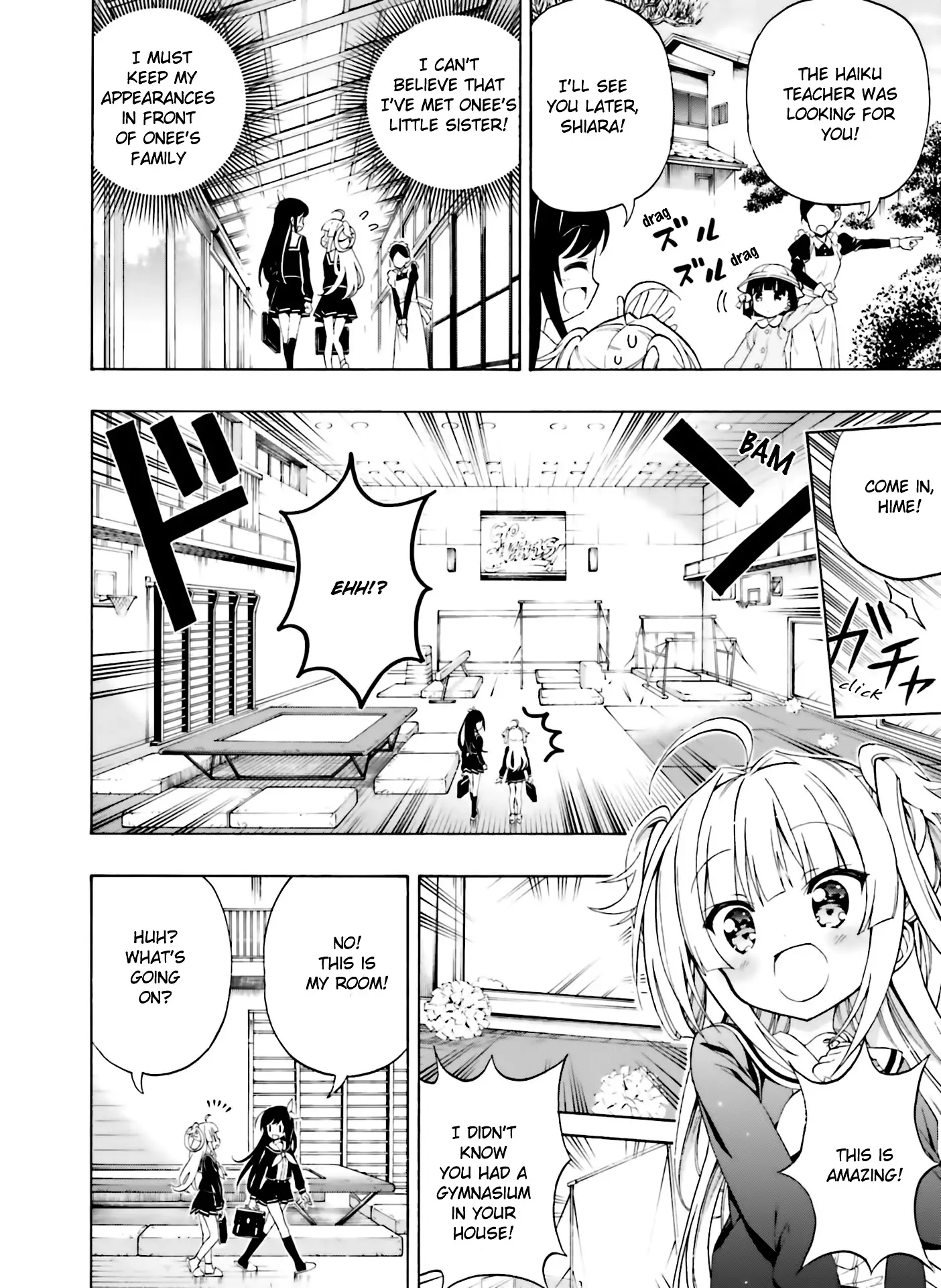 Hatsukoi, Tokimeki Usuihon - 5 page 8