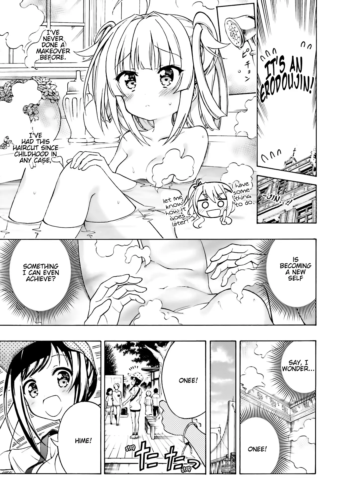 Hatsukoi, Tokimeki Usuihon - 6 page 3