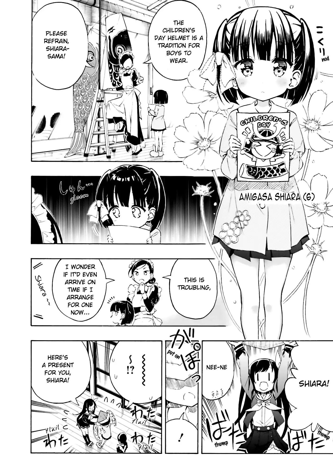 Hatsukoi, Tokimeki Usuihon - 7 page 5