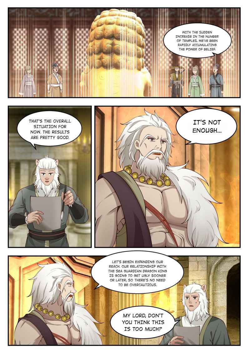 Dragon Throne - 101 page 4-4315b01e