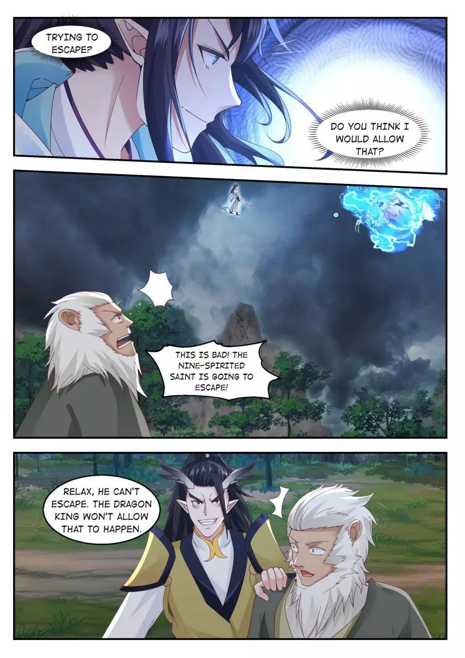 Dragon Throne - 120 page 4-25575c11