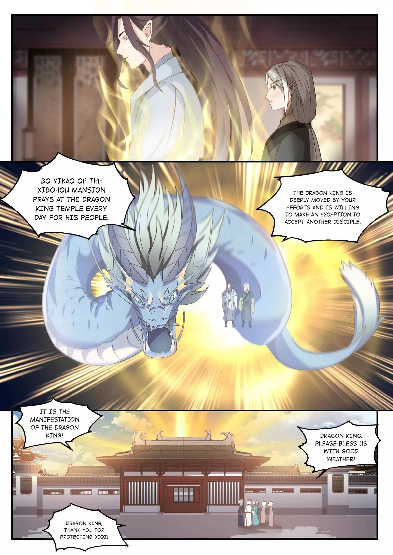 Dragon Throne - 131 page 8-778c264f