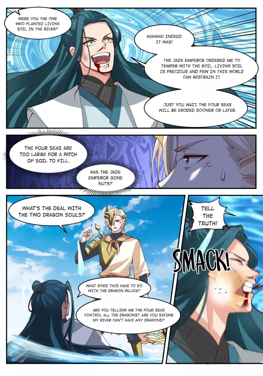 Dragon Throne - 169 page 7-434413a2