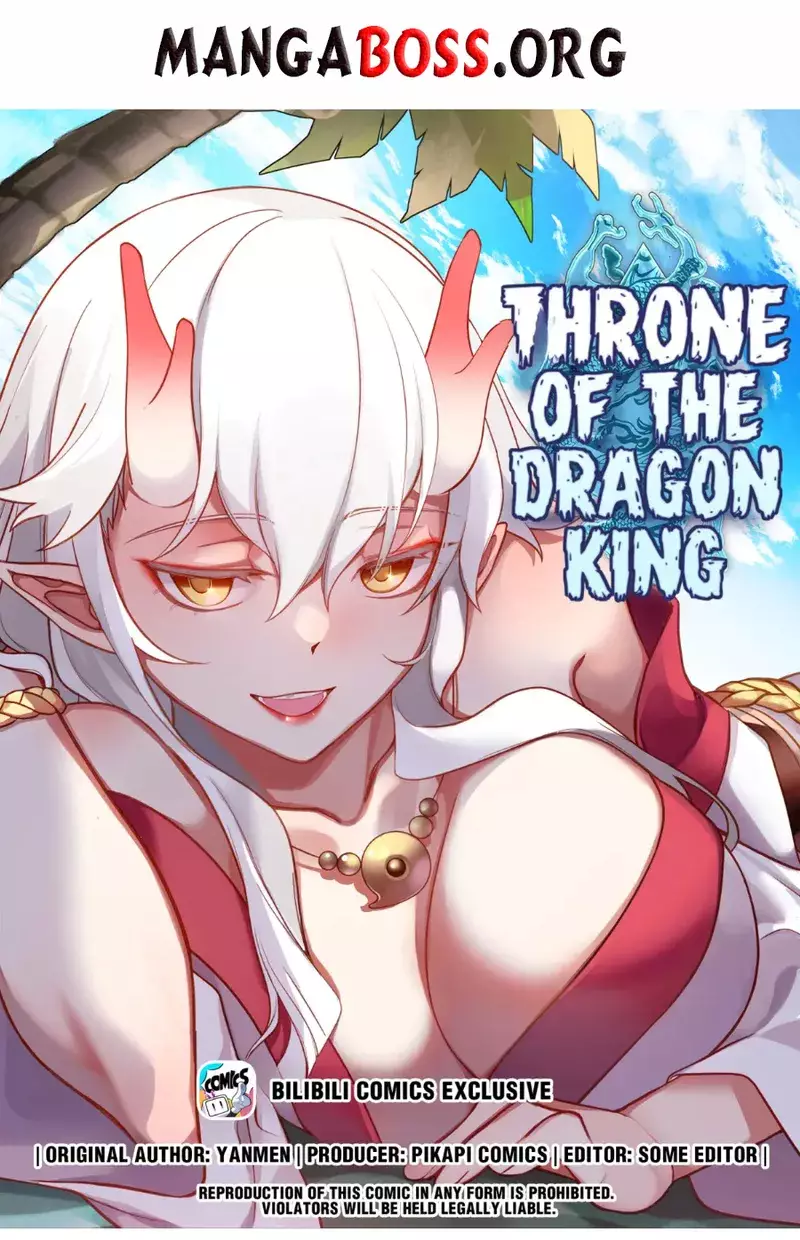 Dragon Throne - 203 page 1-1e0cde1d