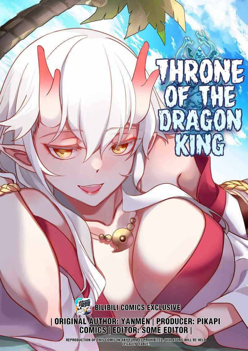 Dragon Throne - 99 page 1-cc6f2b22