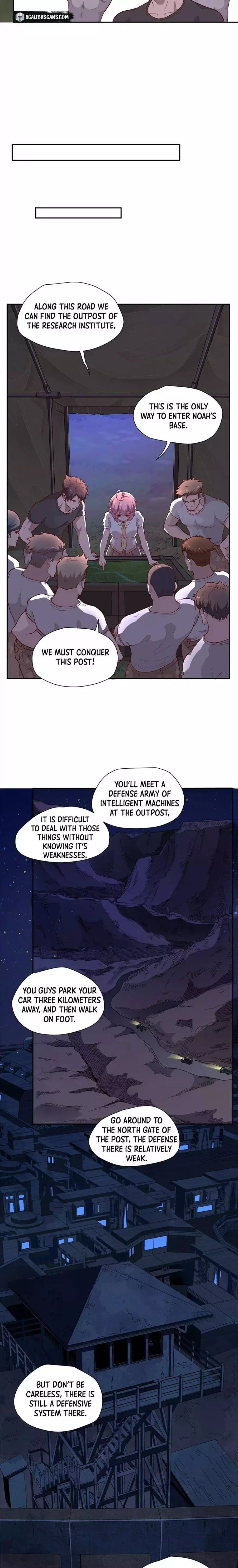 Era Of Great Universe - 3 page 7