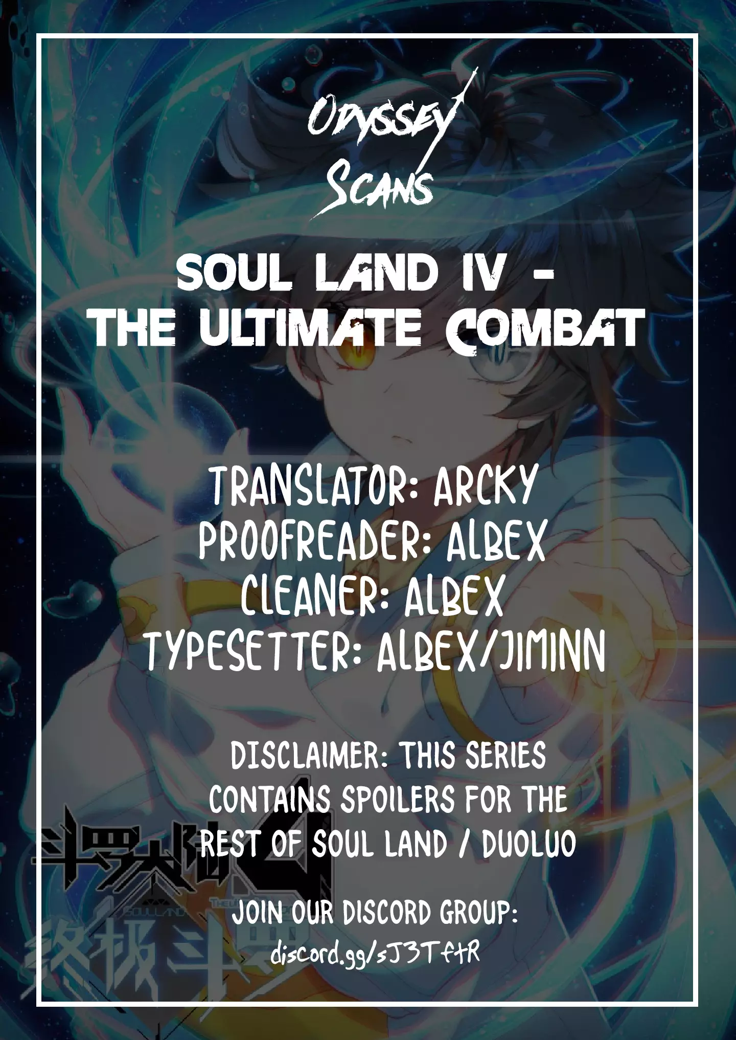 Soul Land Iv - The Ultimate Combat - 11.6 page 1-1a3b091e