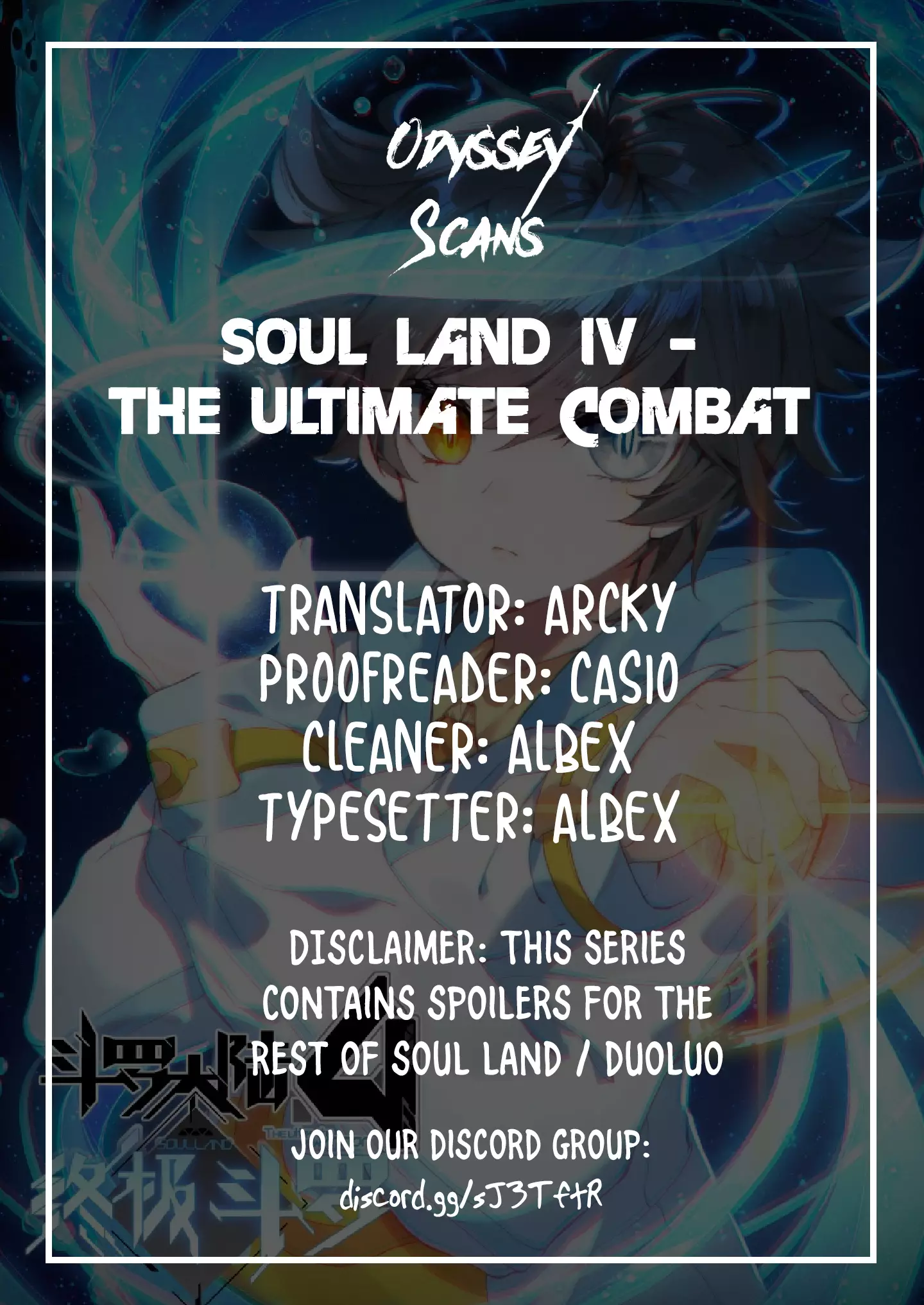 Soul Land Iv - The Ultimate Combat - 21.1 page 1-663ce2cb